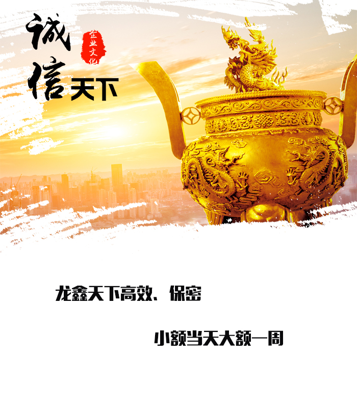 霞浦要债公司